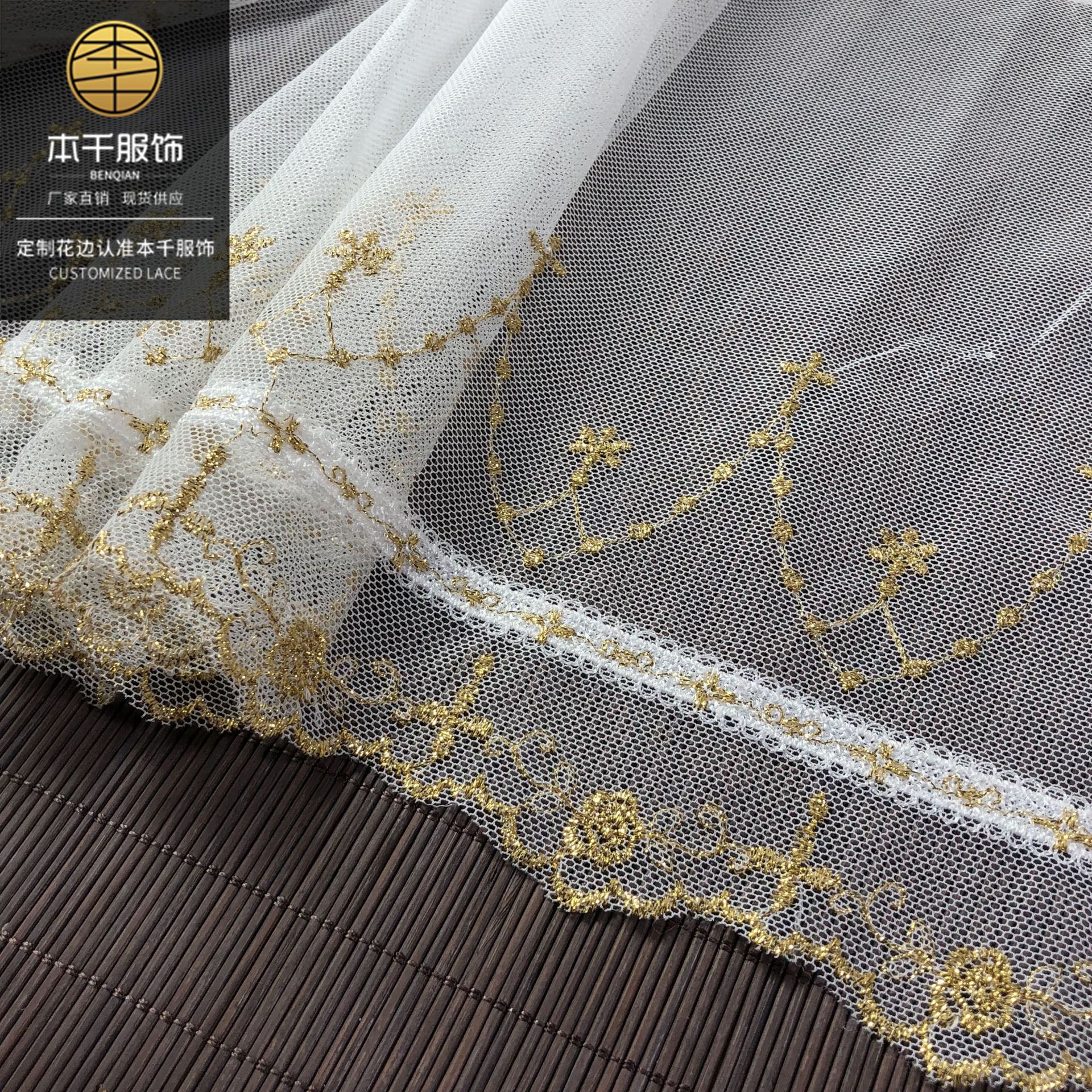 2020-04-24 033205 拷贝