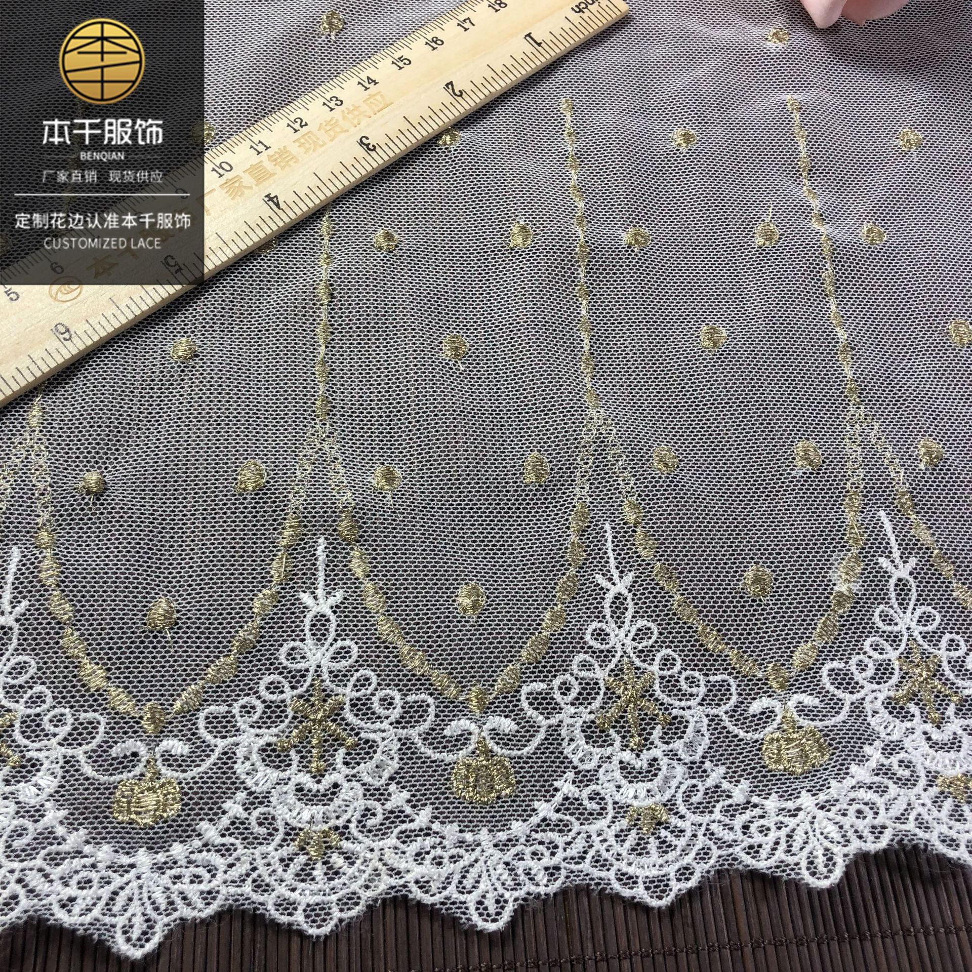 2020-05-26 010425 拷贝.jpg