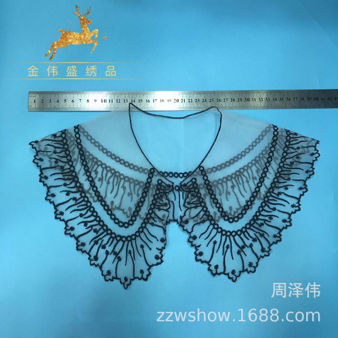 QQ图片20190815170928