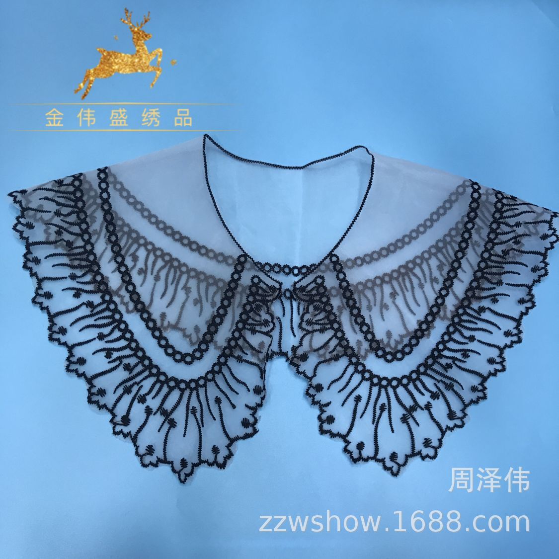 QQ图片20190815170900