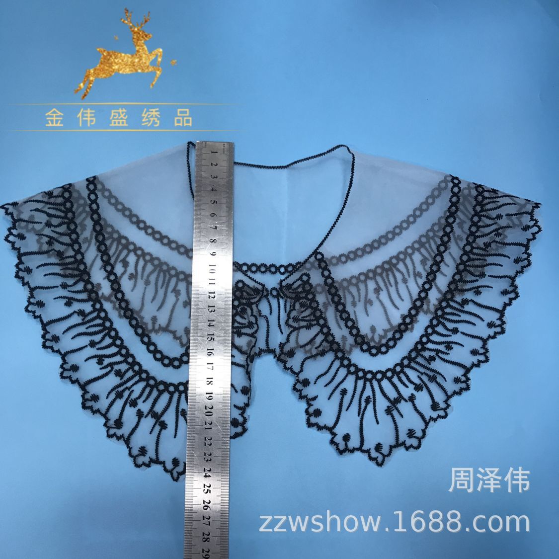 QQ图片20190815170934