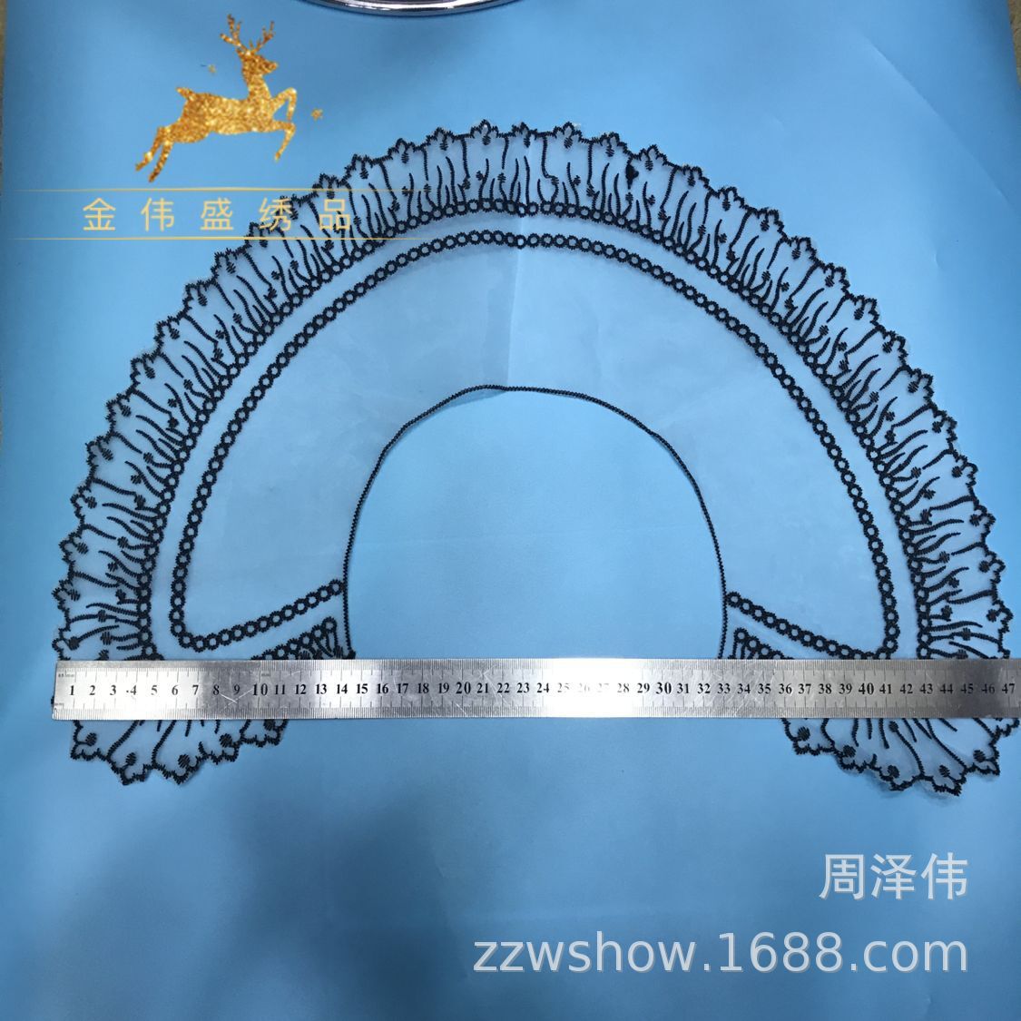 QQ图片20190815170942