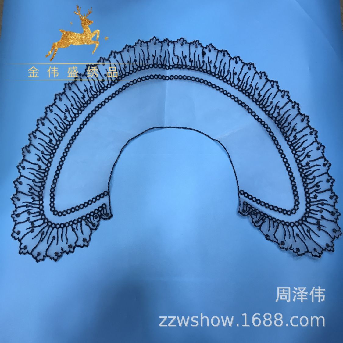 QQ图片20190815170951