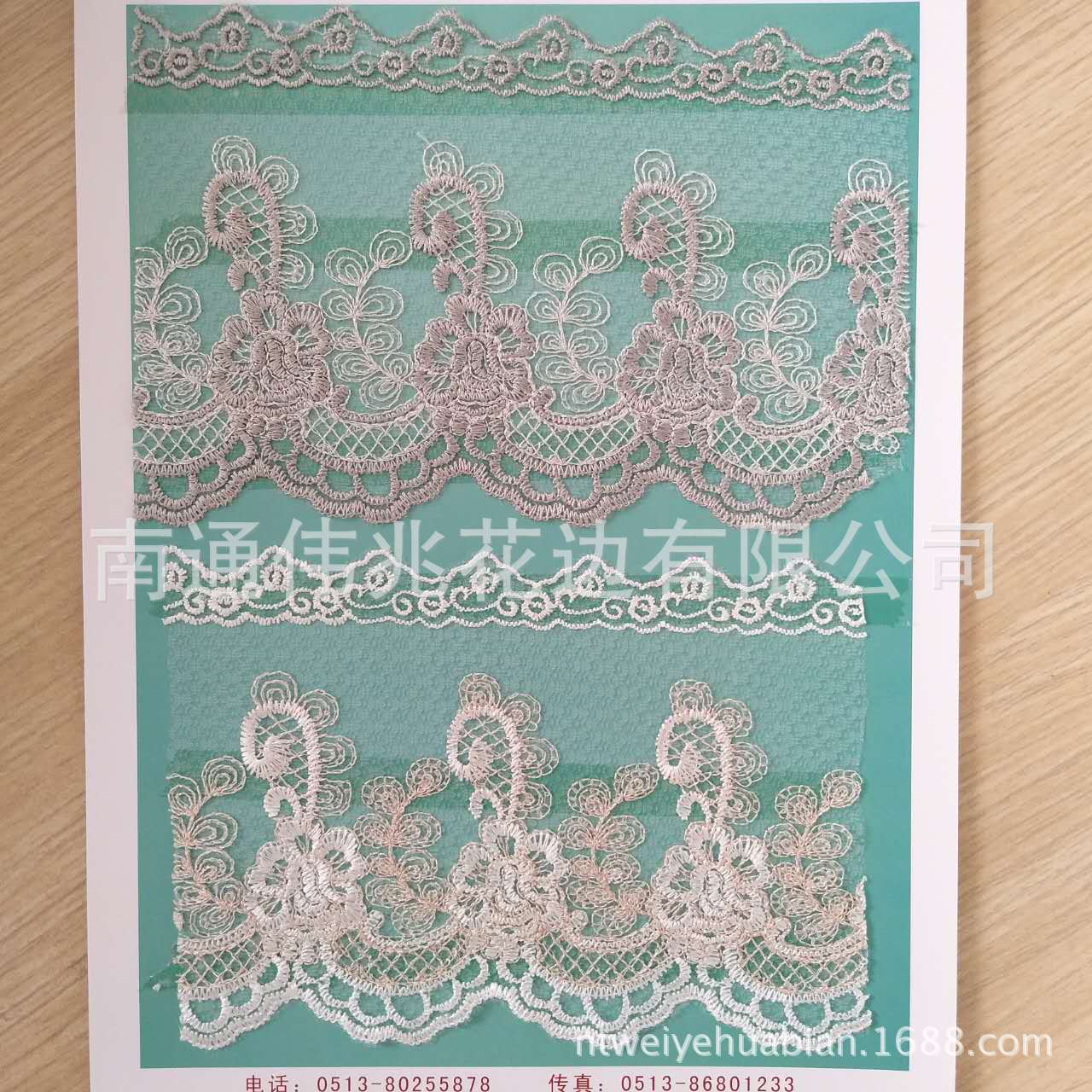 微信图片_20170704093212