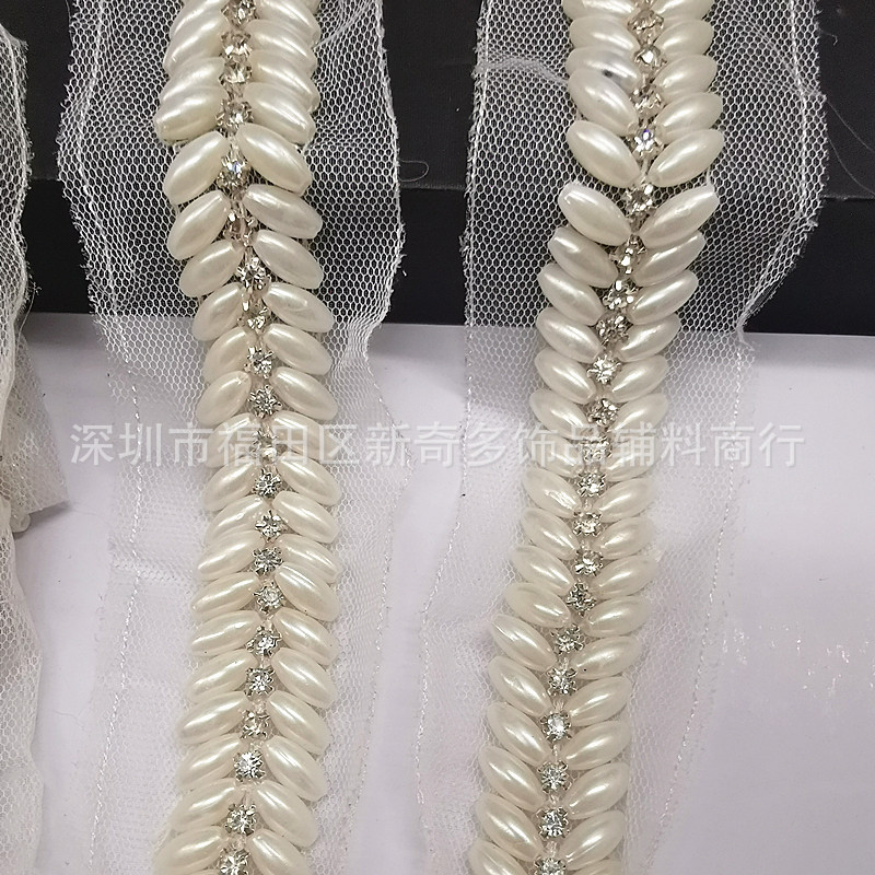 IMG_20201104_194550_副本