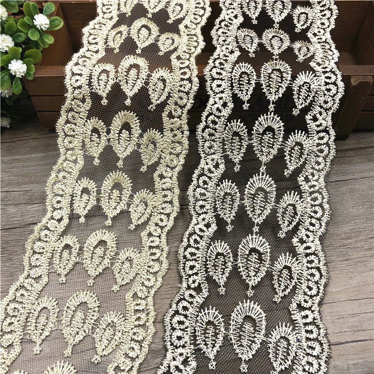 9535443950_310152699