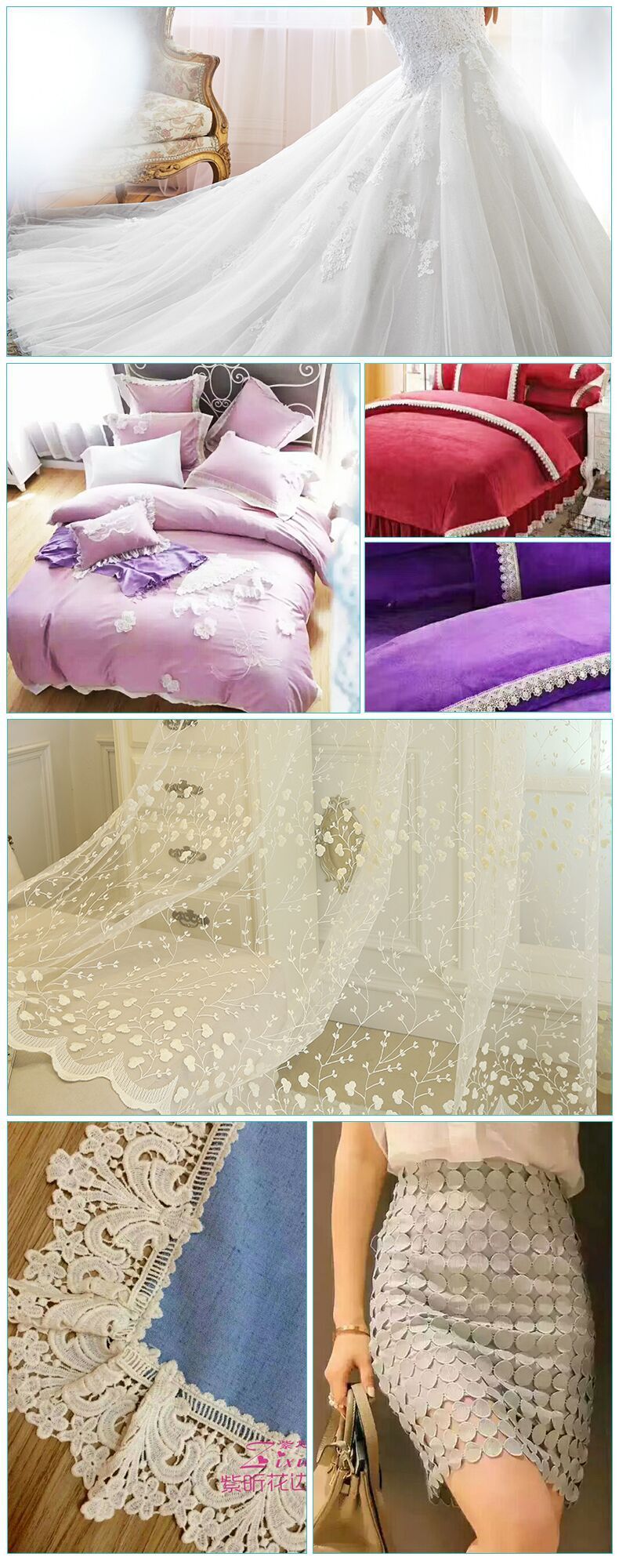 QQ图片20180605191644