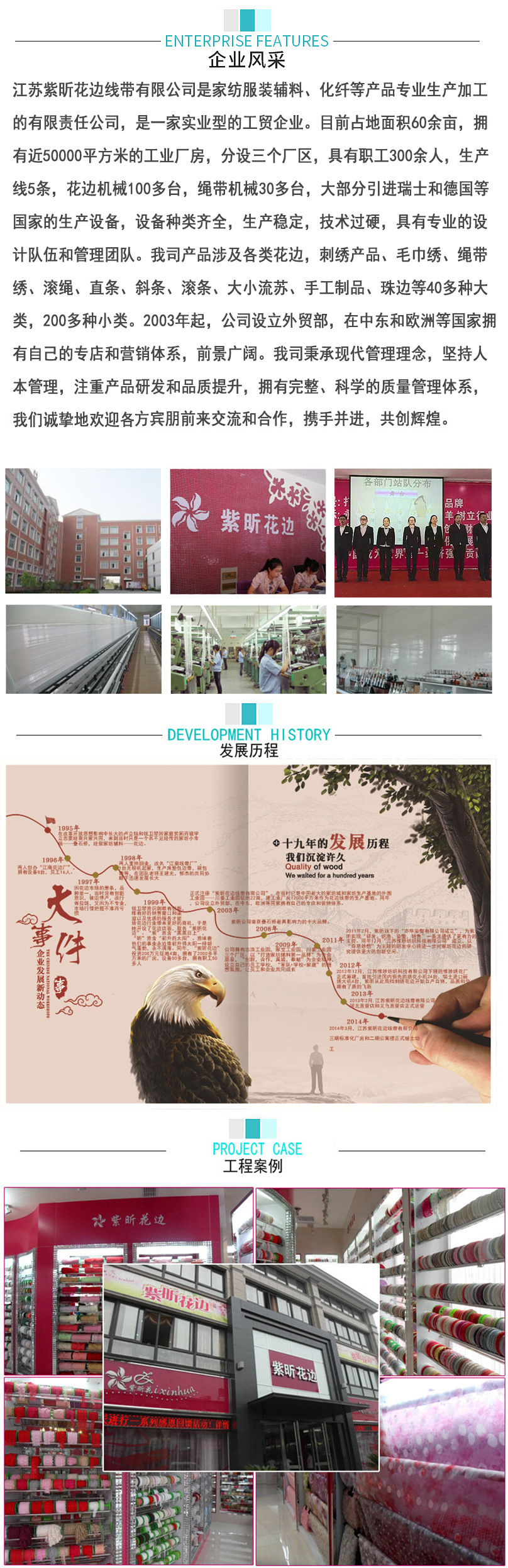 8974913448_1300588955