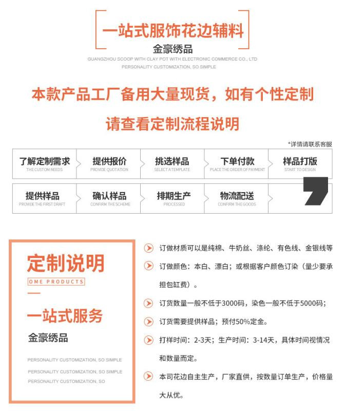 201804060013483_副本