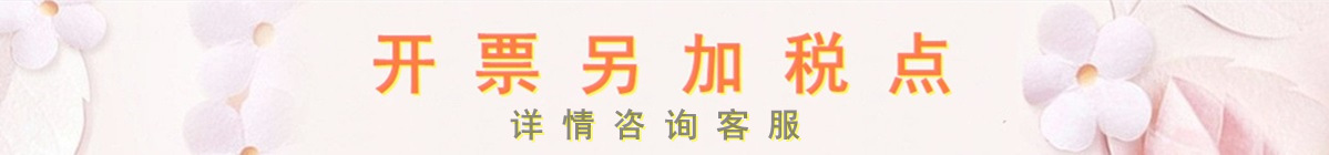 12374642758_1218409469