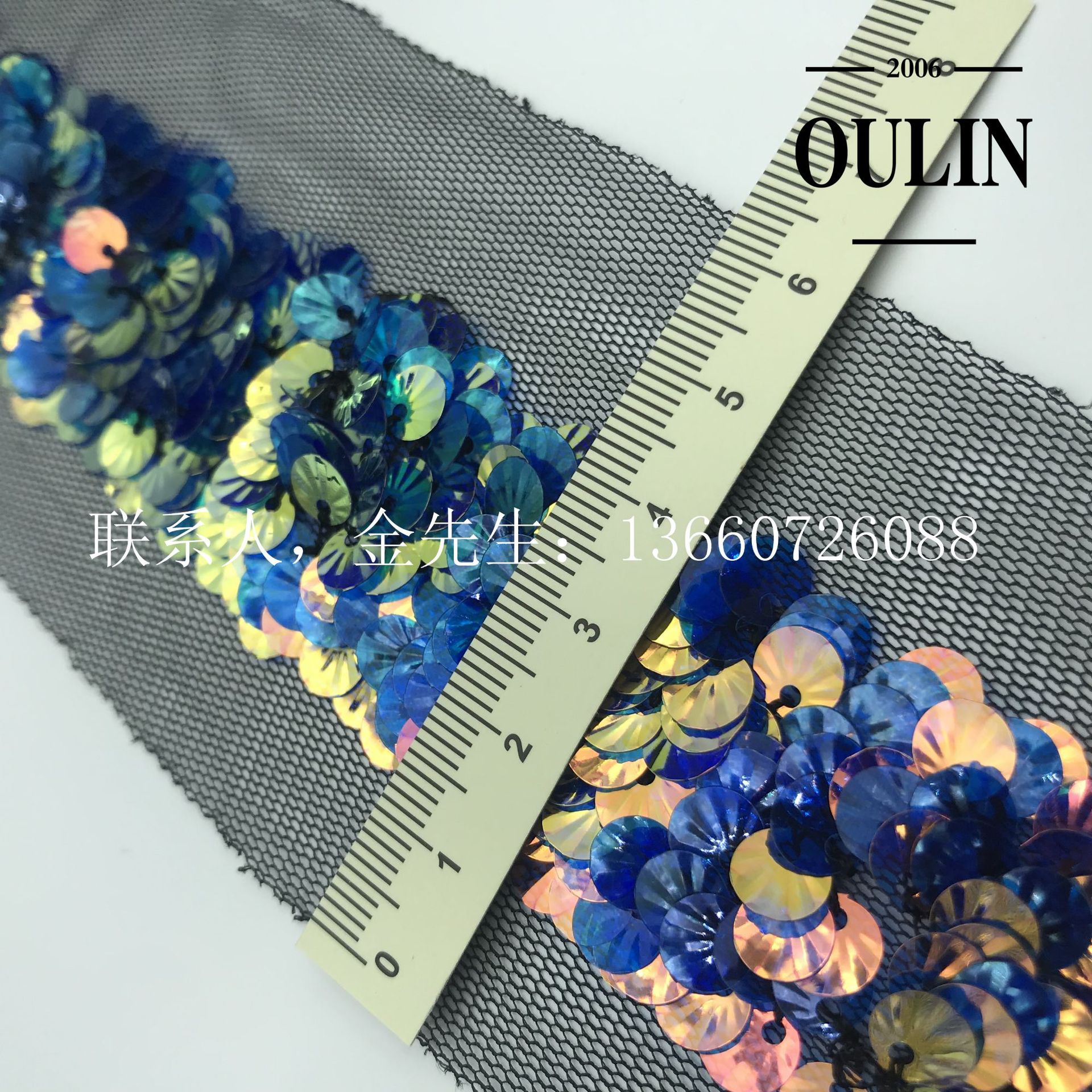 微信图片_20190819153835