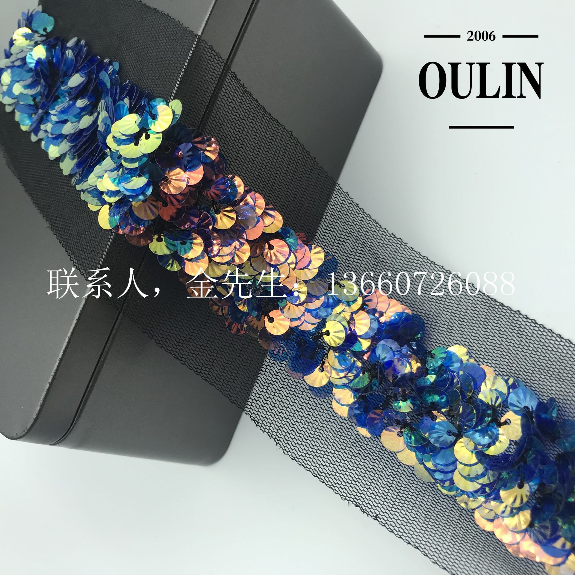 微信图片_20190819153845