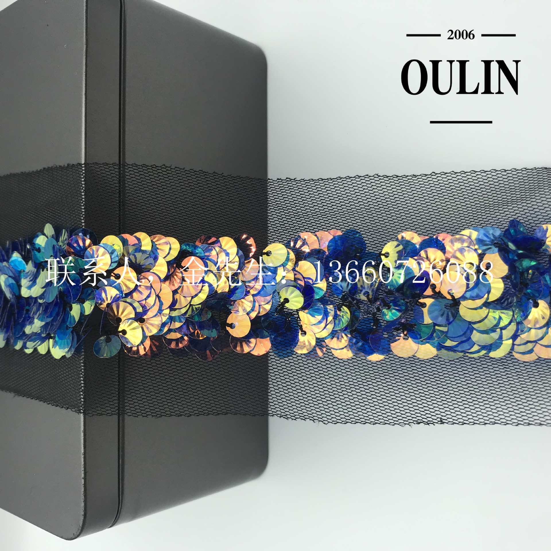 微信图片_20190819153849