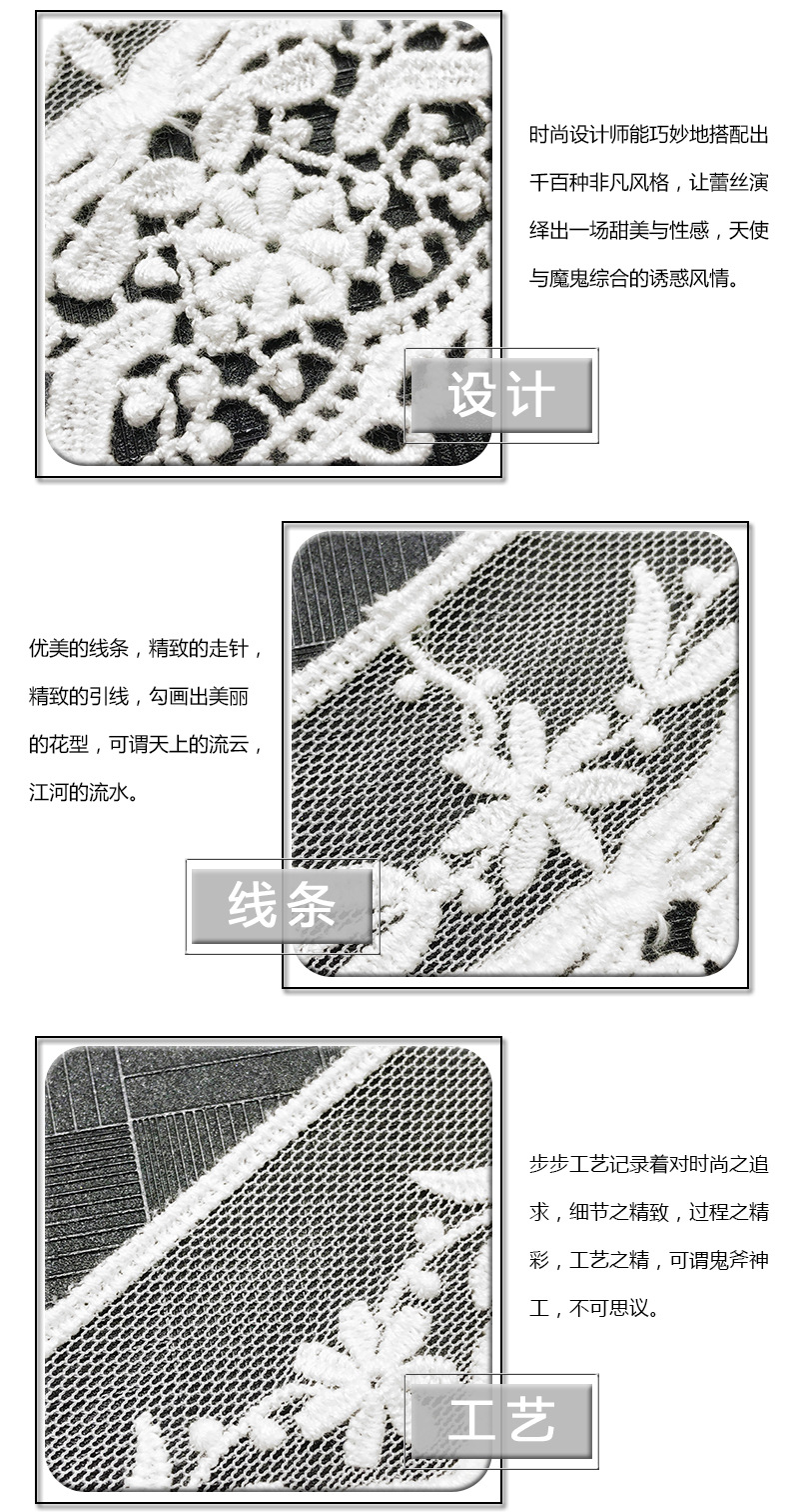 9产品细节 副本