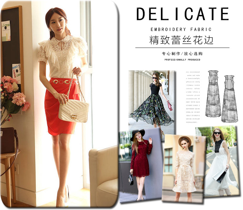 2成品-首图2 副本