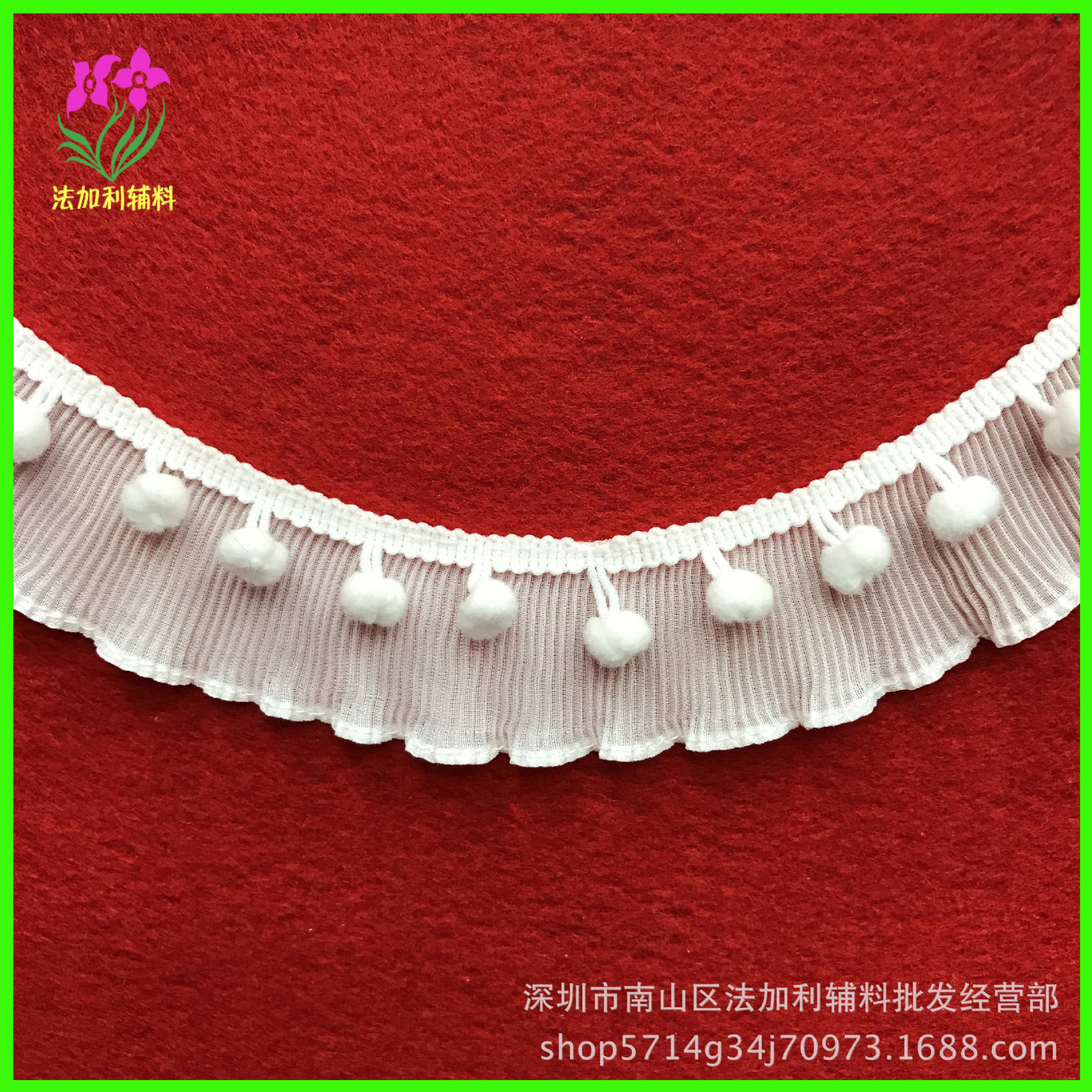 微信图片_20170624225405