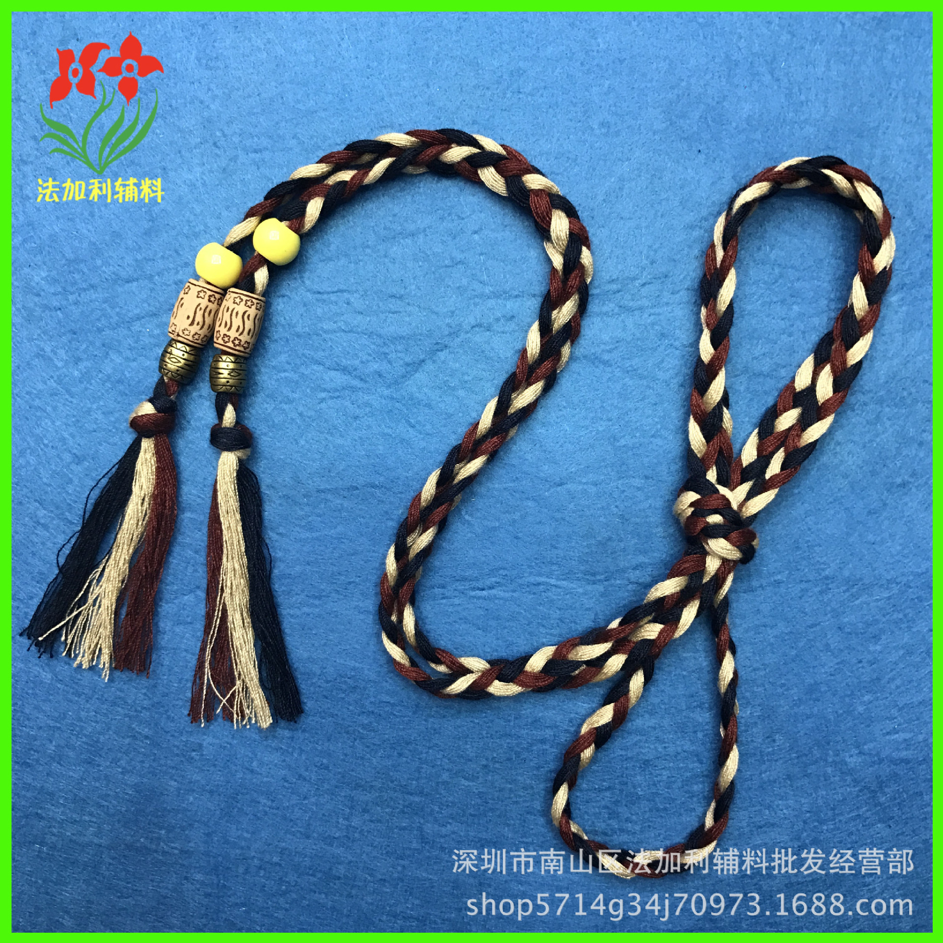 微信图片_20170708002736