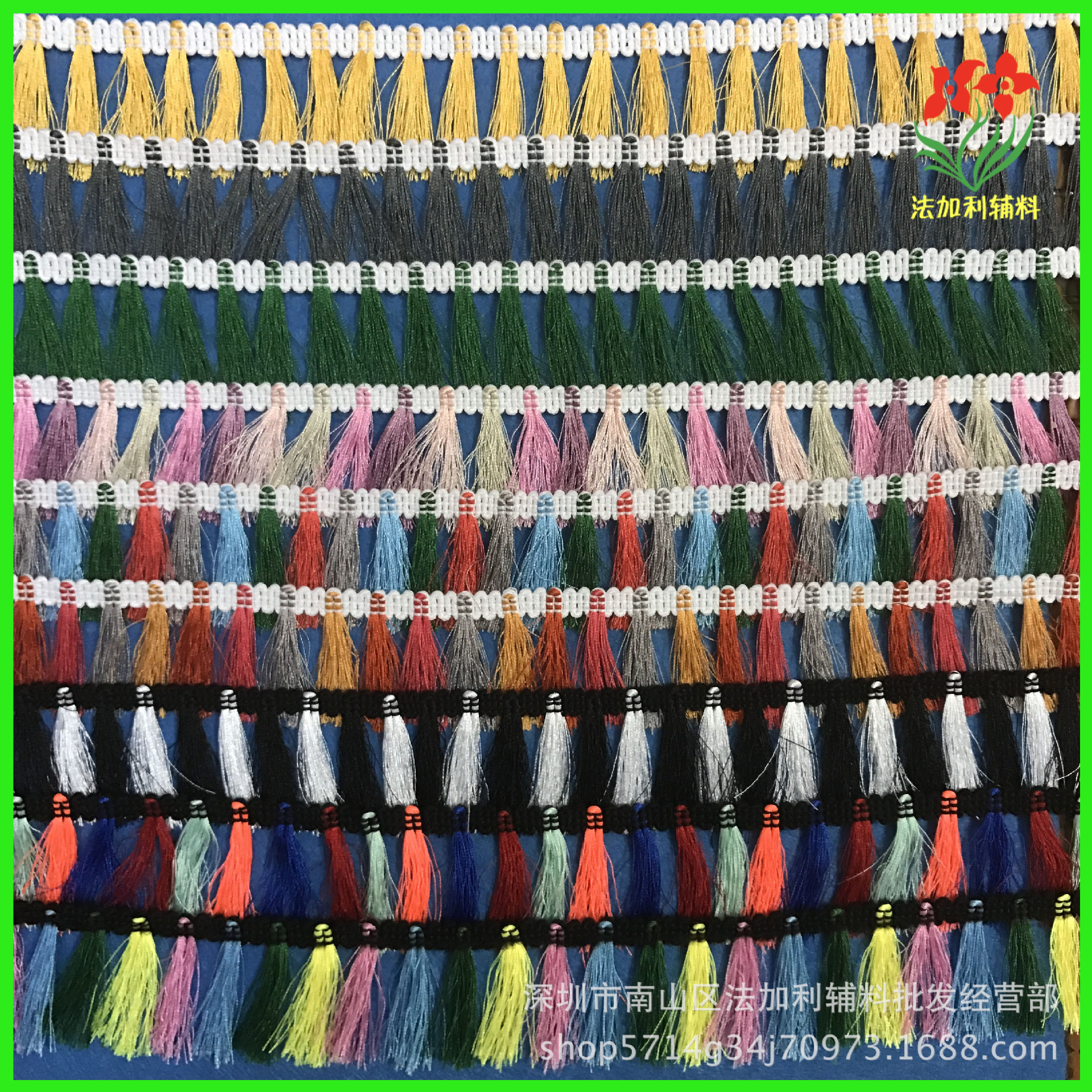 微信图片_20170714141445