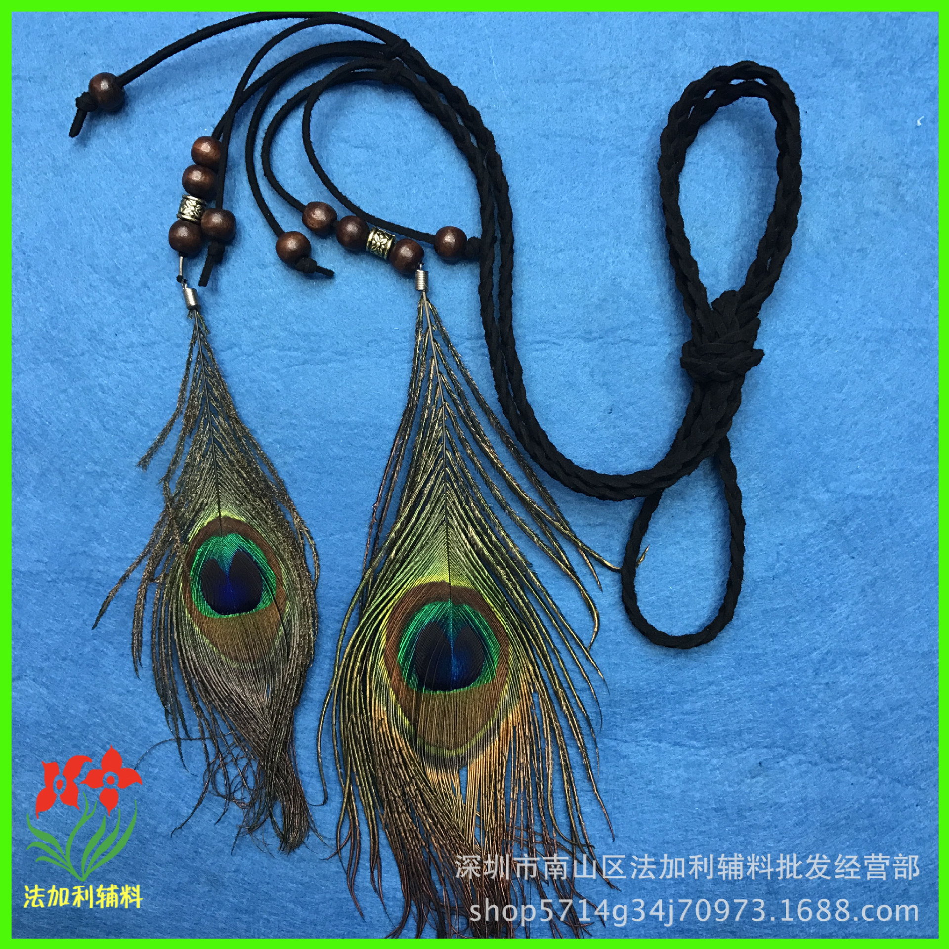 微信图片_20170708002715