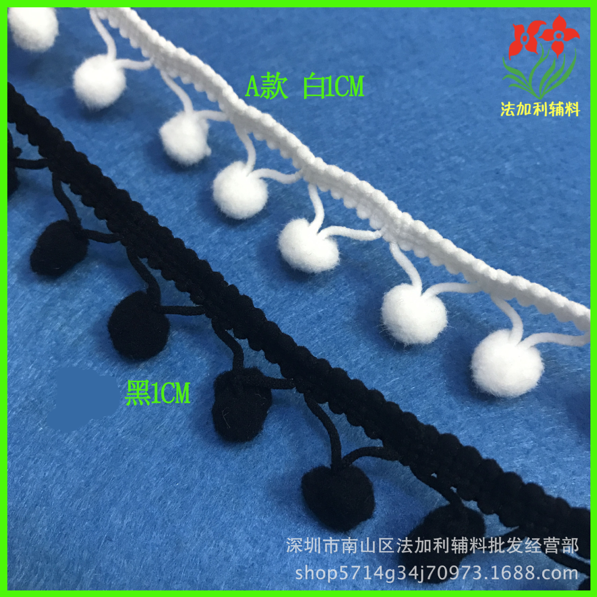 微信图片_20170714142947