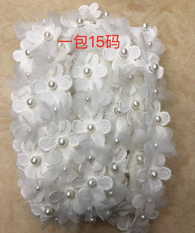 微信图片_20181217183256_副本