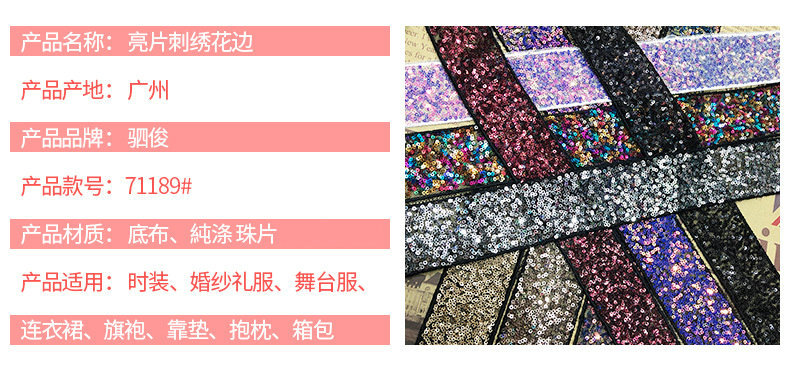 11318017664_1623645255