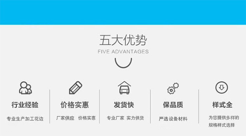 微信图片_20210702102732