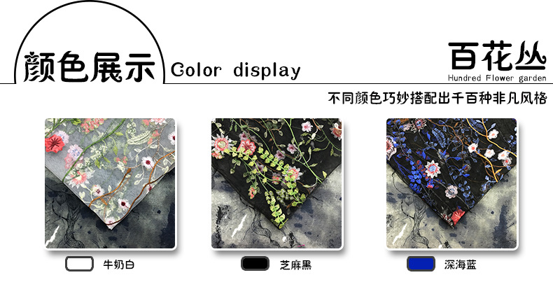 7成品-三个颜色