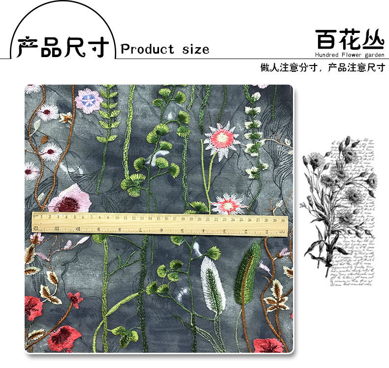 6成品-产品尺寸一个