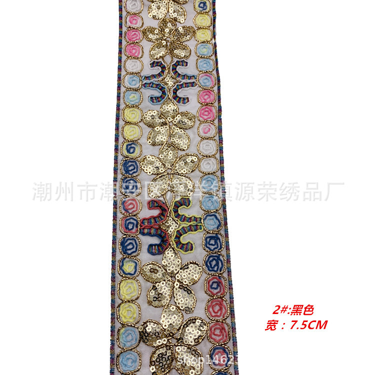 微信图片_201908201903481_副本