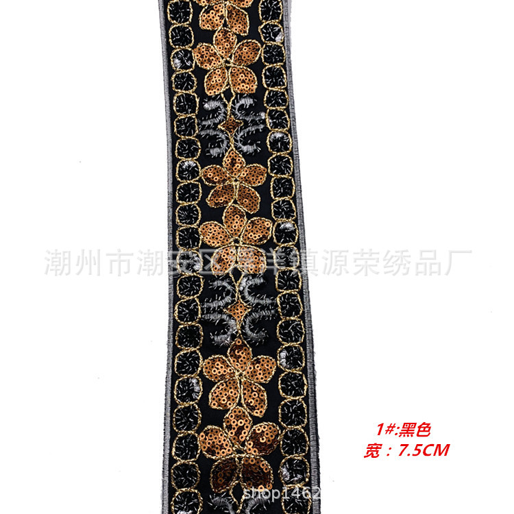 微信图片_201908201903482_副本