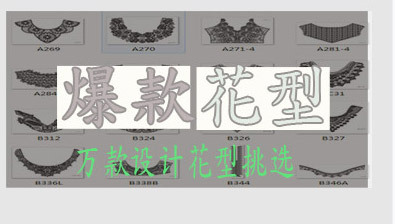 豪兴描述790装修22切片_02_05