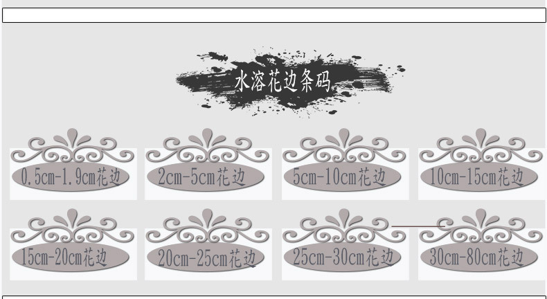 豪兴描述790装修2切片_044_01