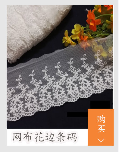 豪兴描述790装修2切片_051_02