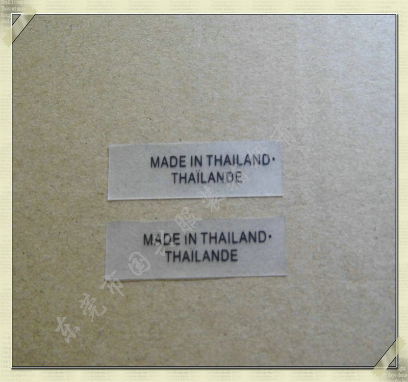 IMG_1421_调整大小