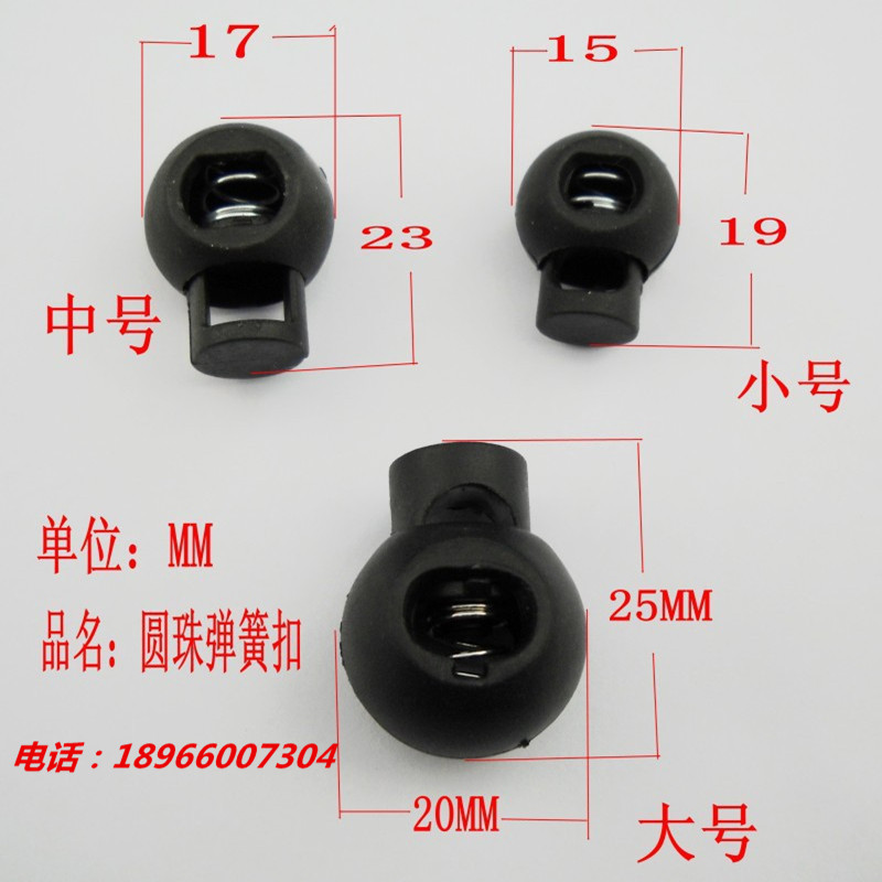 2538507873_1746742038_副本