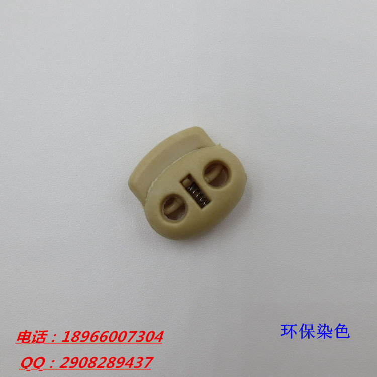 2302701640_1825027708_副本