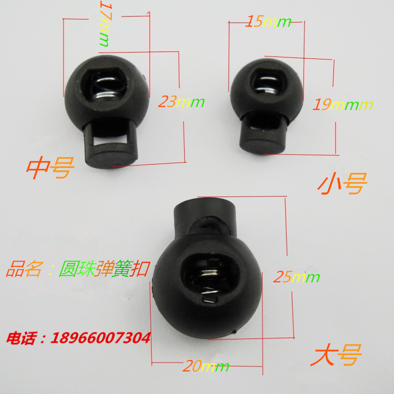 2538507873_1746742038_副本_副本