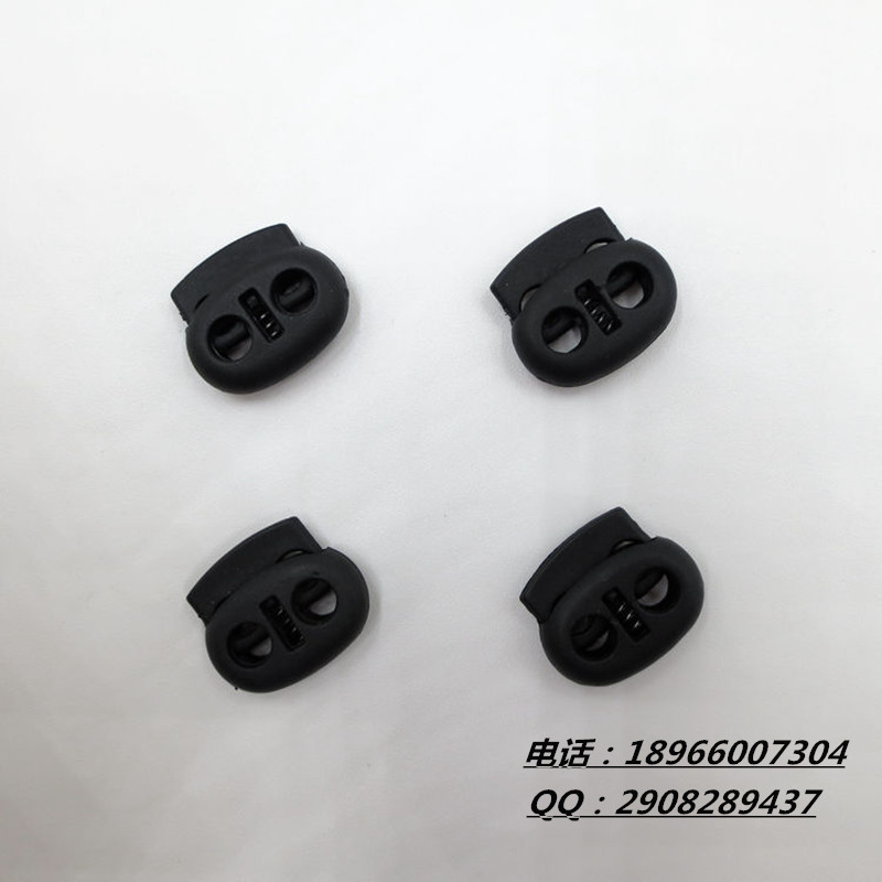 2300933037_1825027708_副本