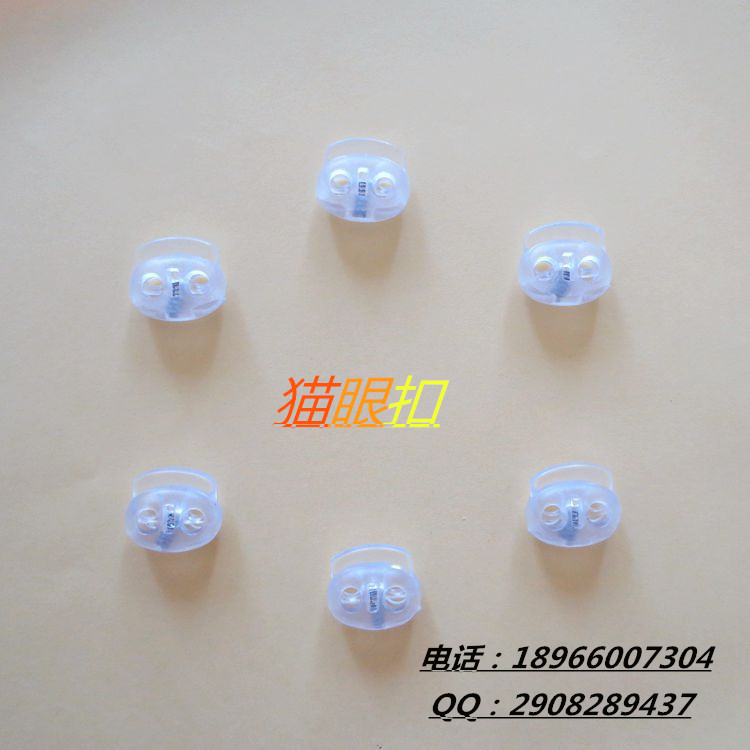 2299861967_1825027708_副本