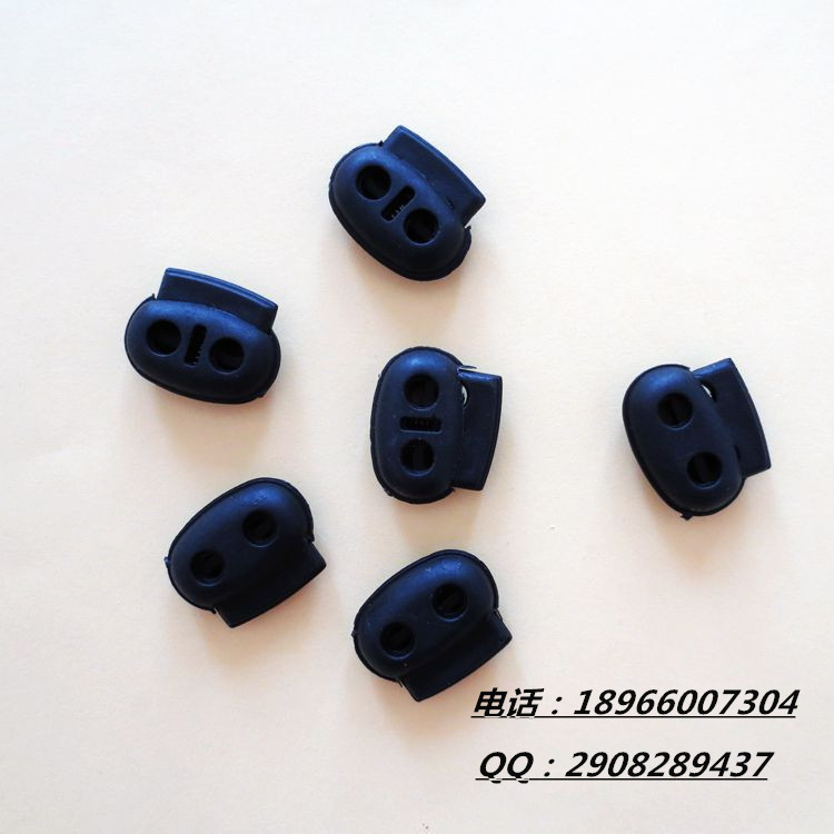 2300930270_1825027708_副本