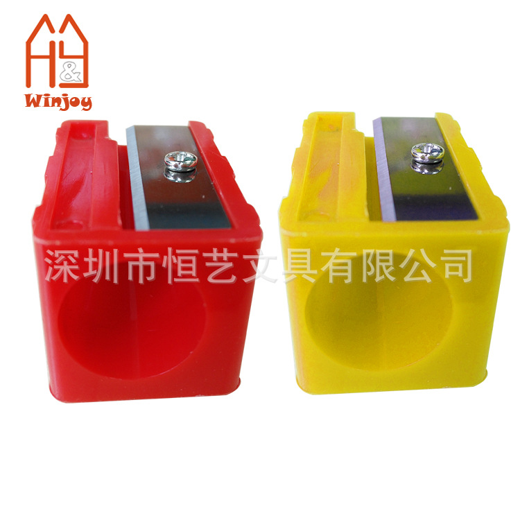 Big pencil sharpener2B