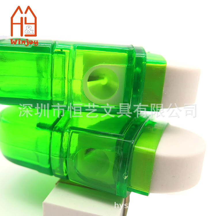 sharpener with eraser06D