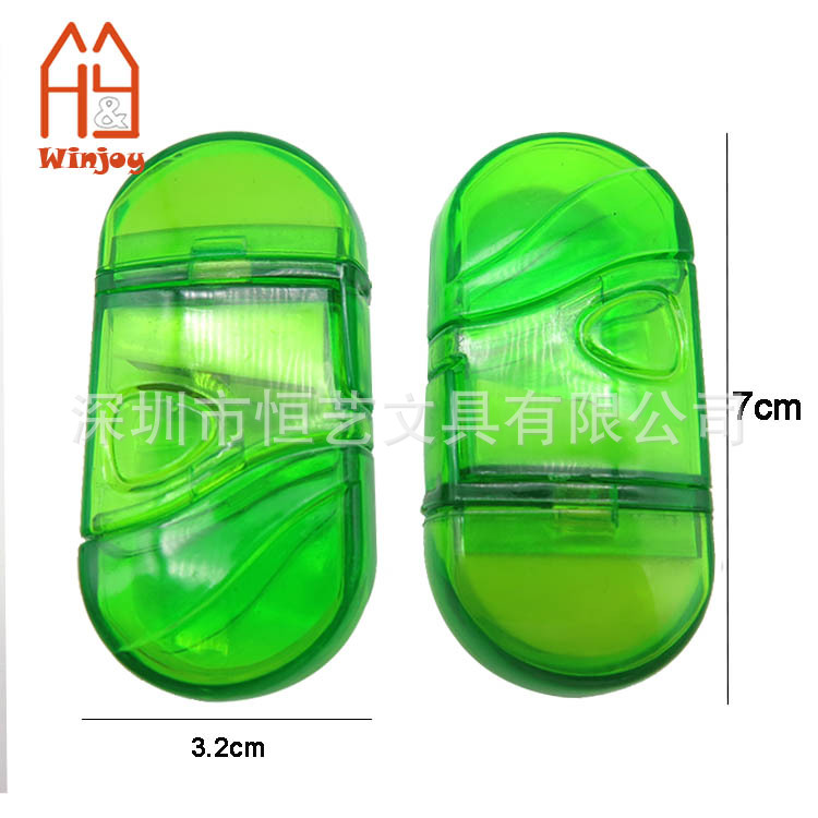 sharpener with eraser06C