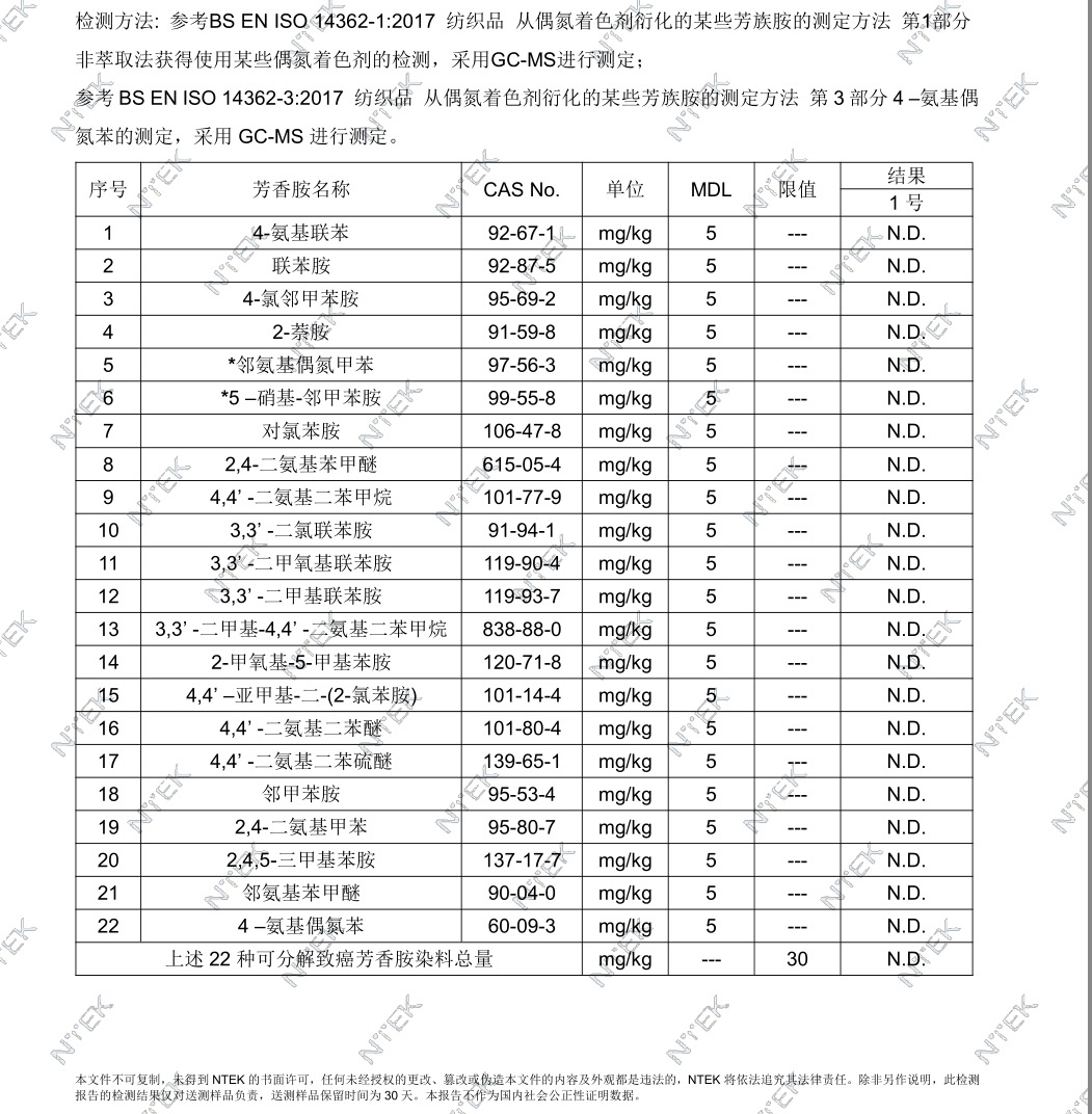 Screenshot_2021-08-16-12-29-30