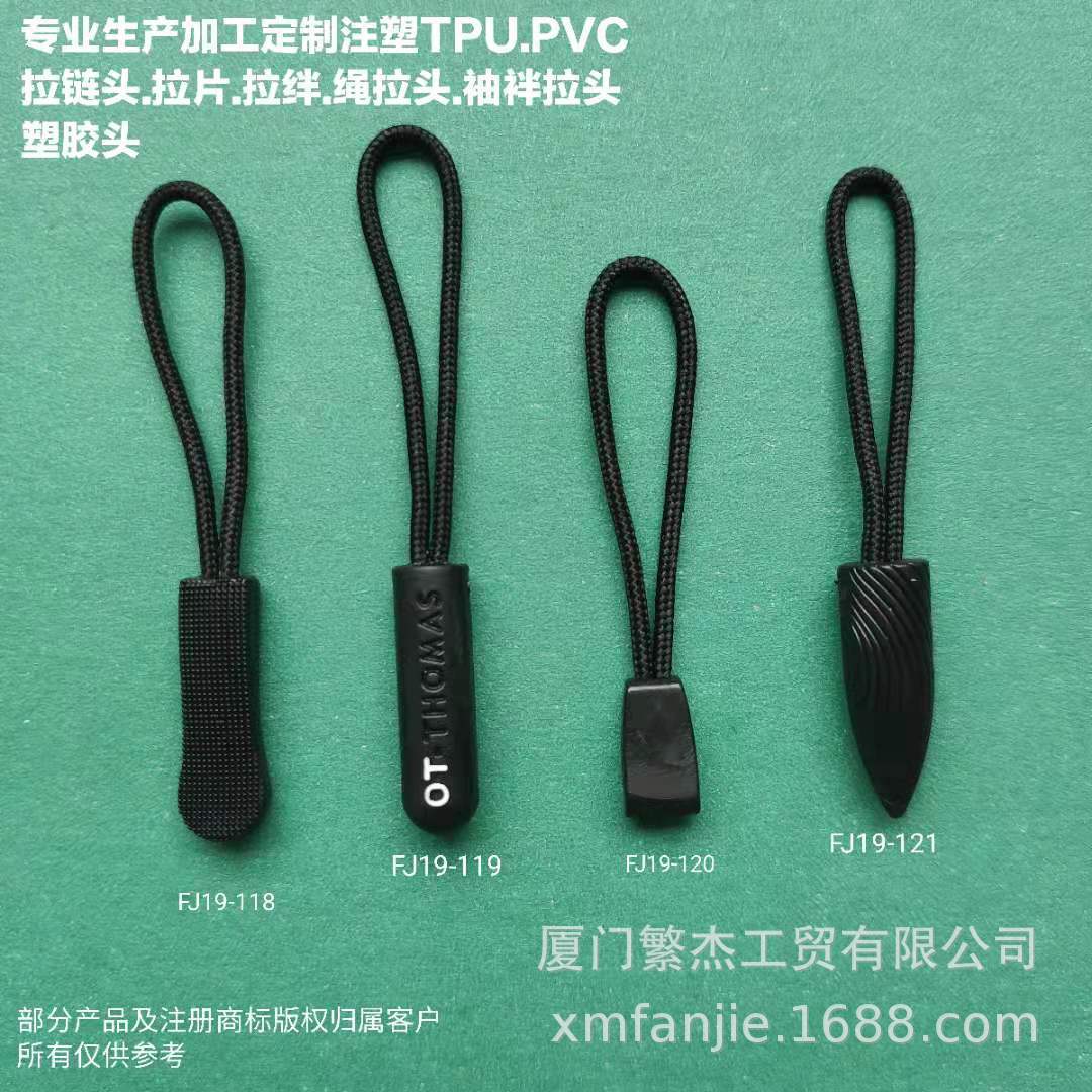 微信图片_20191223162531