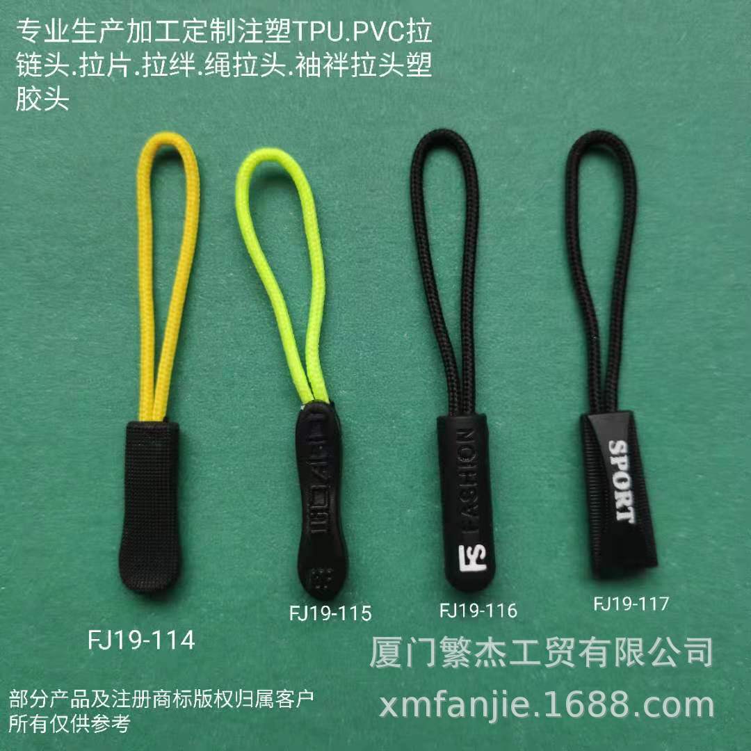 微信图片_20191223162524