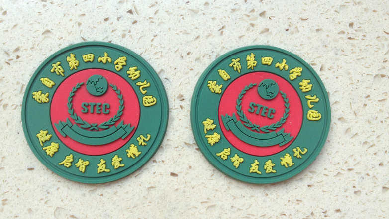 QQ图片20190618085754