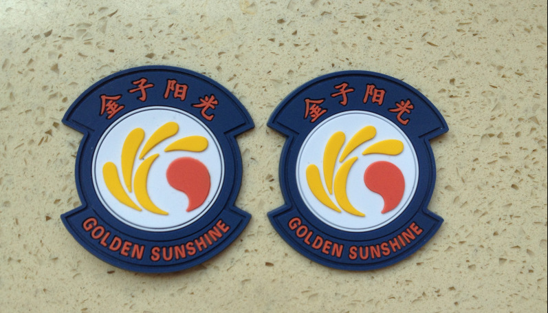 QQ图片20190618085814