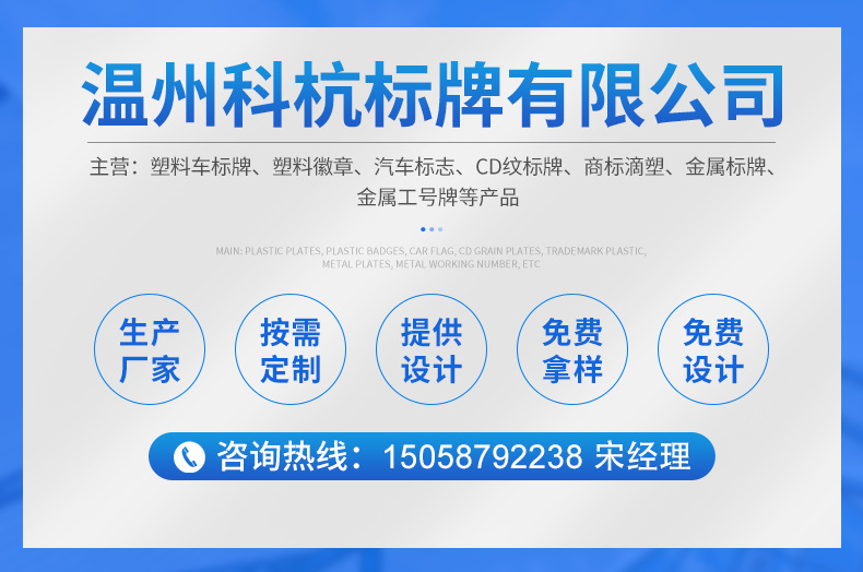 企业微信截图_16480890166905